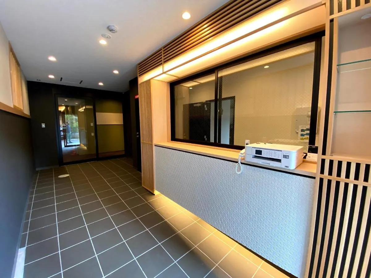 Gion Shirakawa - Vacation Stay 24771V Kyoto