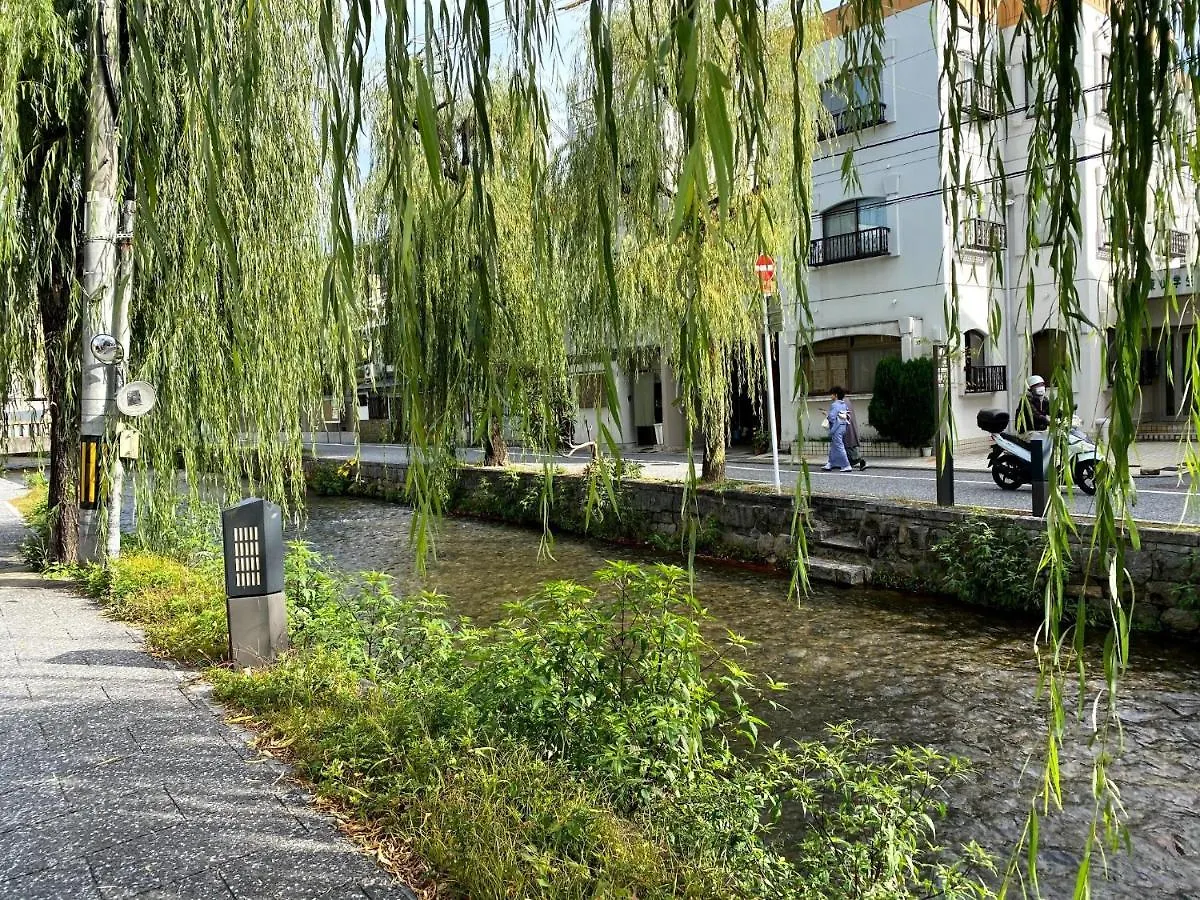 Gion Shirakawa - Vacation Stay 24771V contacts